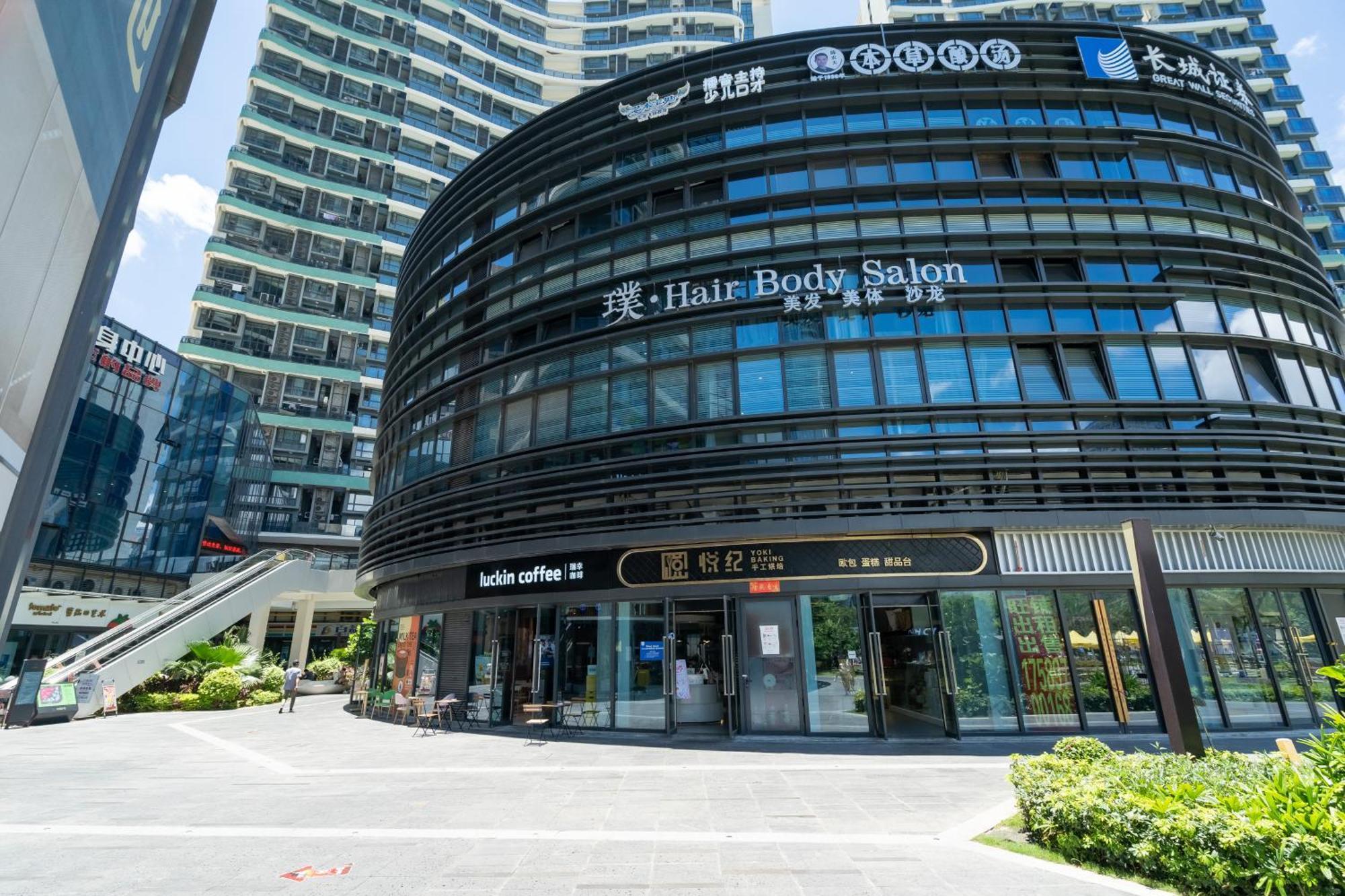 Poly Central Plaza By Boli At Sanya City Center#Near Joy City Exterior photo