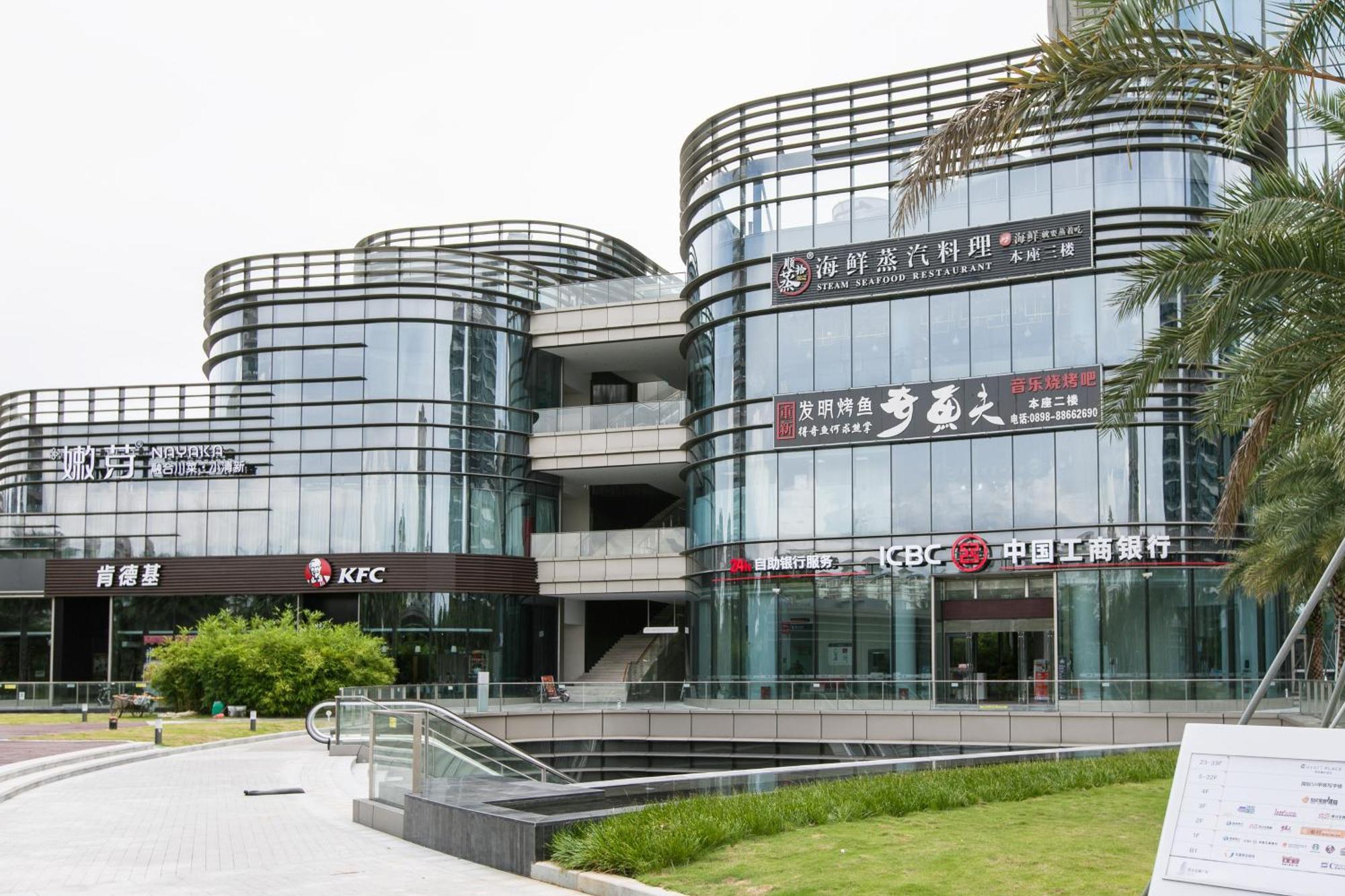 Poly Central Plaza By Boli At Sanya City Center#Near Joy City Exterior photo